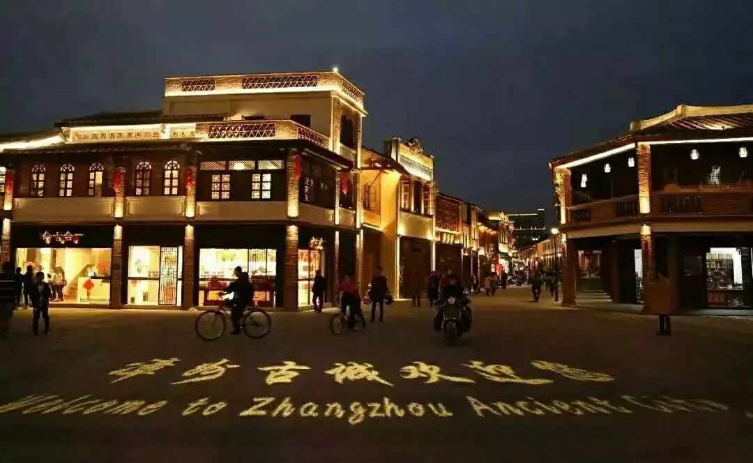 漳州小吃街在哪