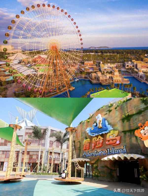 陵水哪里好玩有哪些旅游景点