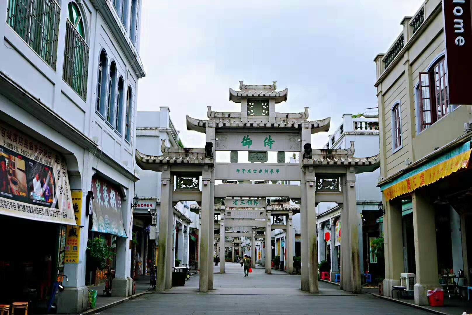 潮汕哪些旅行景点大全