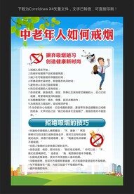 肥壮要靠自己挣