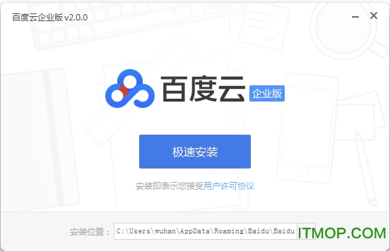 epub下载在线浏览