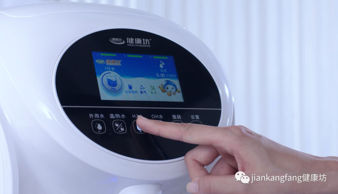 健康坊多功能制水机怎么拆卸