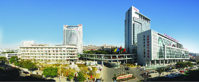 广州医学院第三附属医院