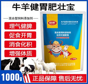 在什么状况下会弹窗3