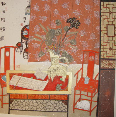 判别心情的规律是什么