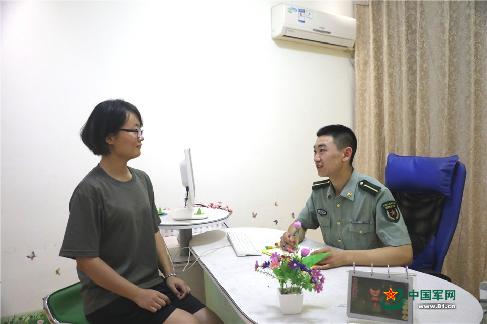 然后保持心理健康