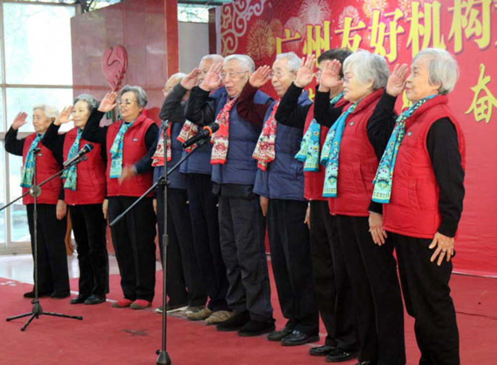 广州老年公寓一个月多少钱