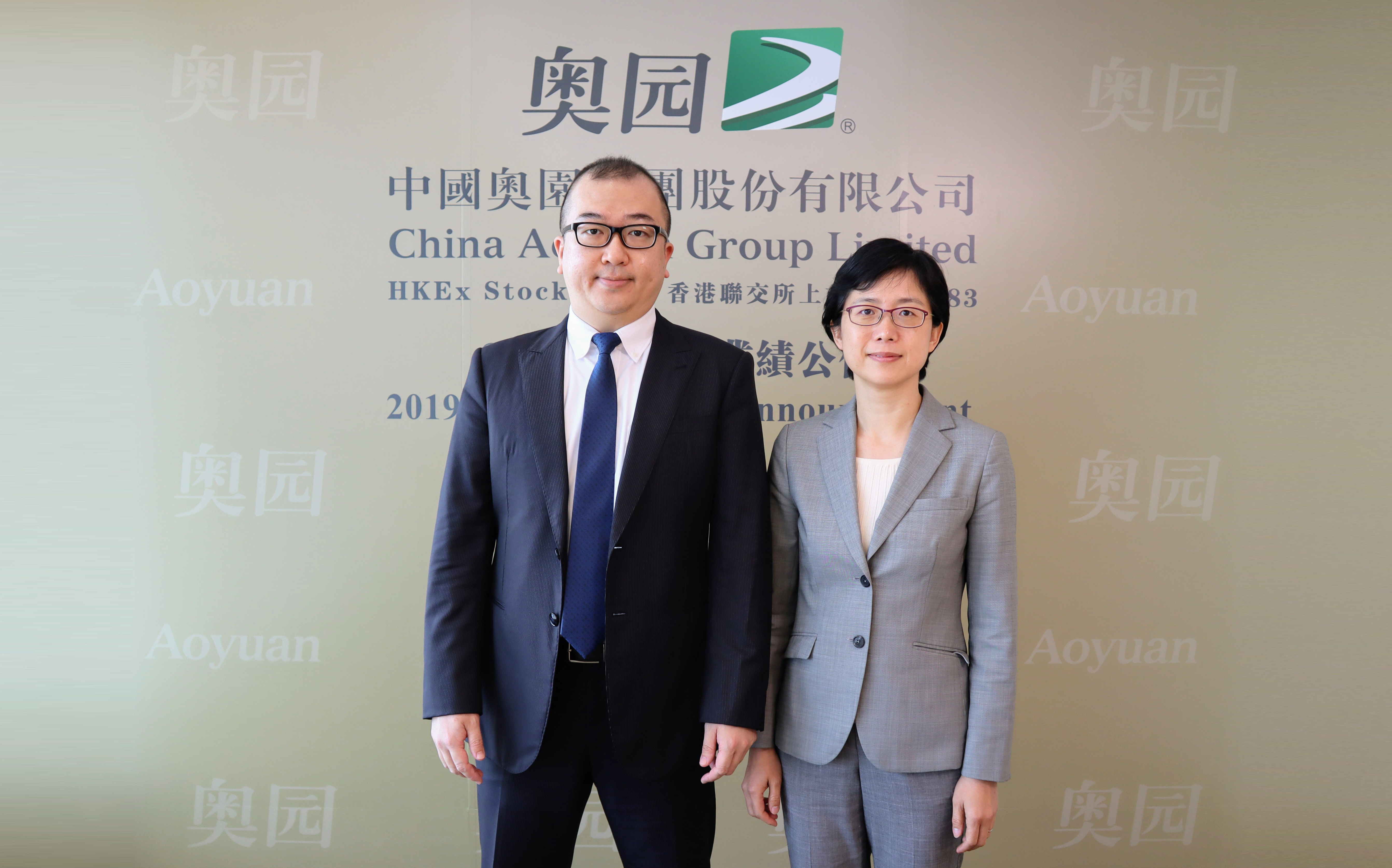 株洲市奥园养生城怎么样