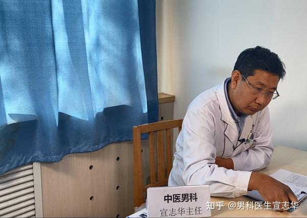 男科检查都要检查什么