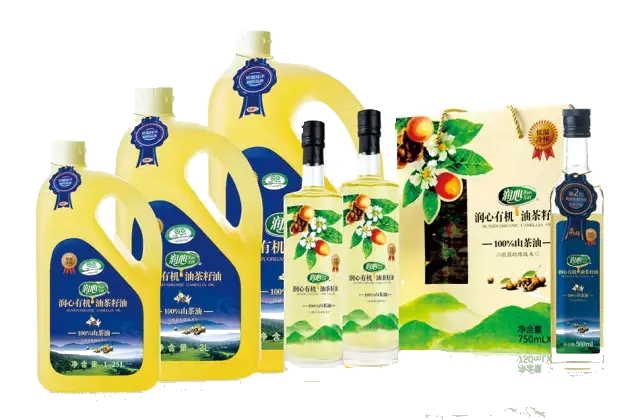 往年的茶油多少钱一斤