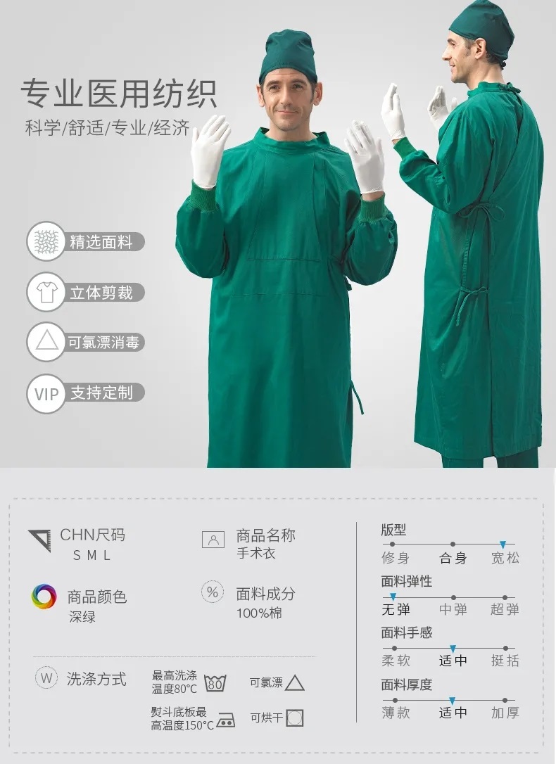 十四五全民肥壮消息化规划发布