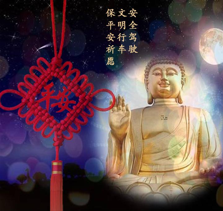 保佑家人平忧心境句子