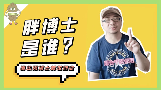 考肥壮治理师证有什么样的条件呢