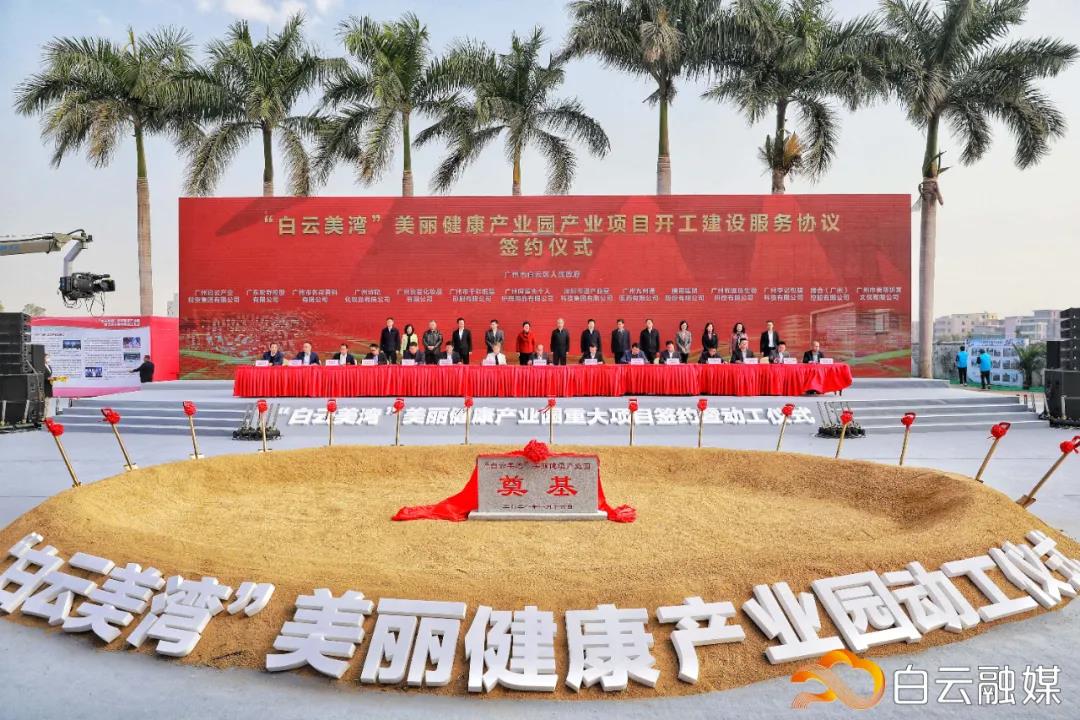 健康行业那些职位有前景