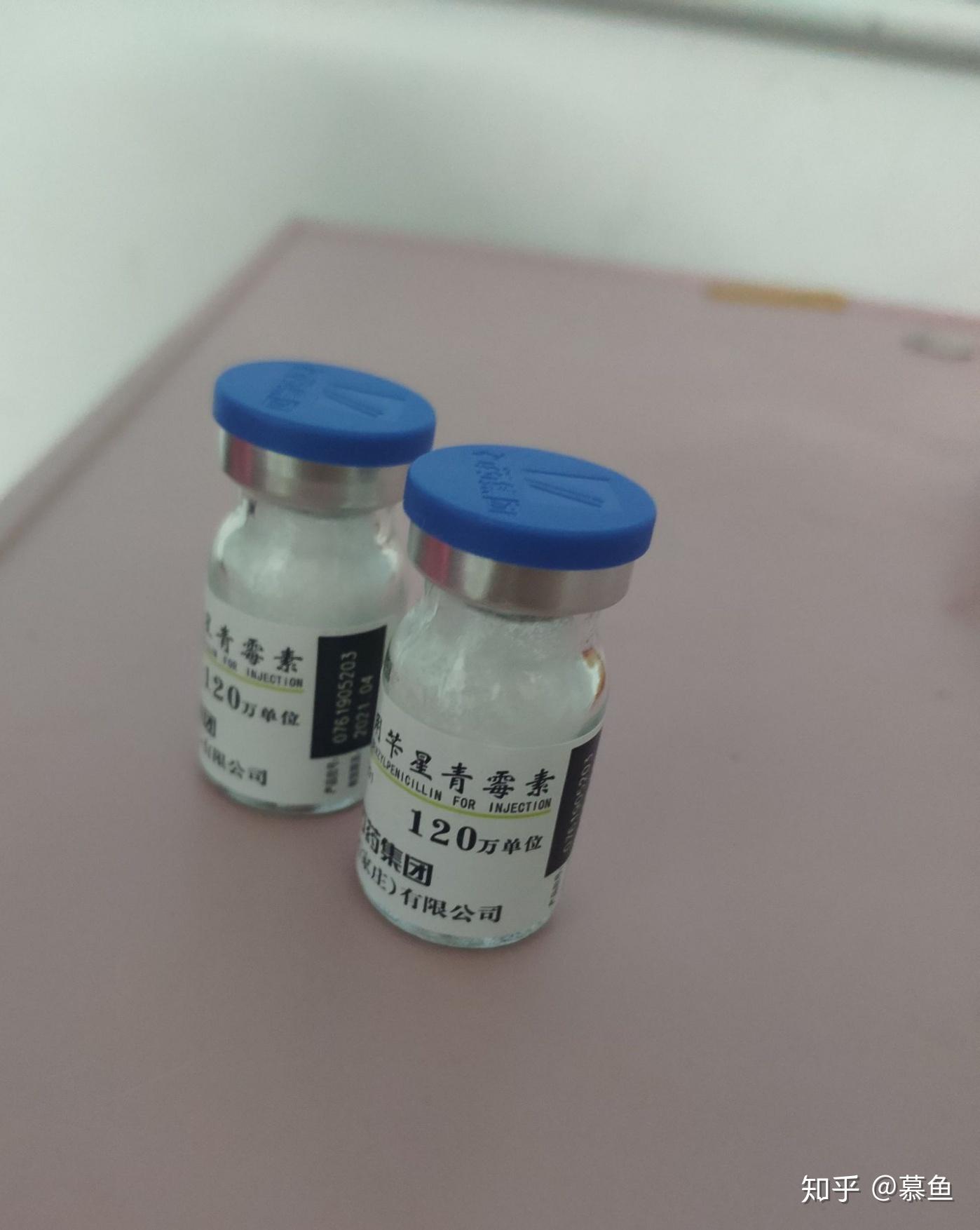 没有什么其余的故障