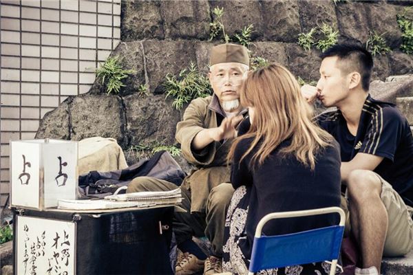 第十签中签是好是坏