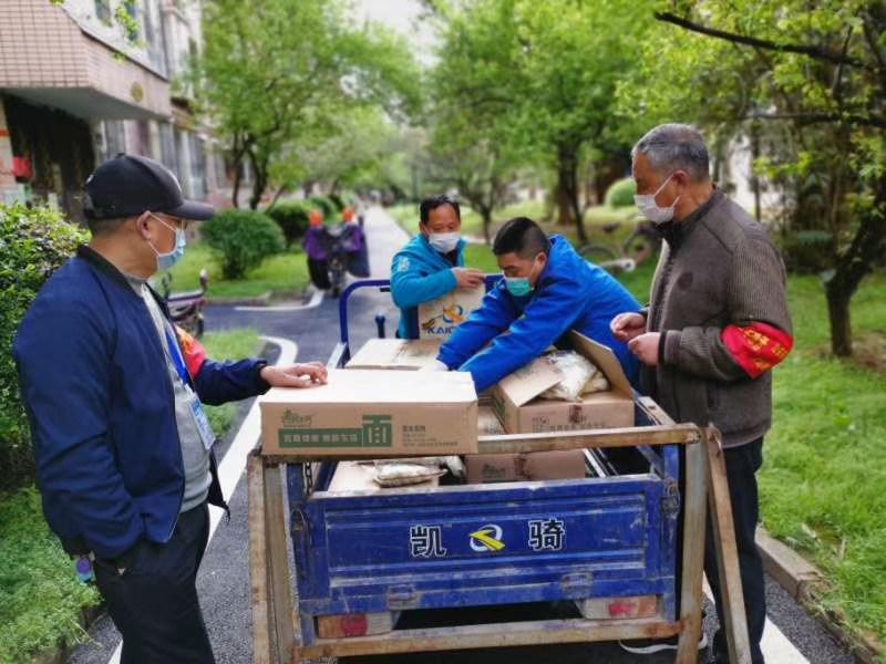 河南邦慈神农药业有限公司怎样样