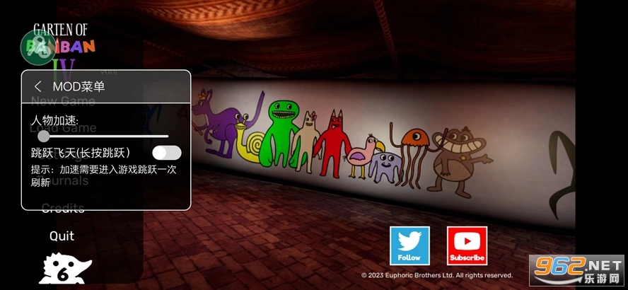 幼儿园大班健康教案