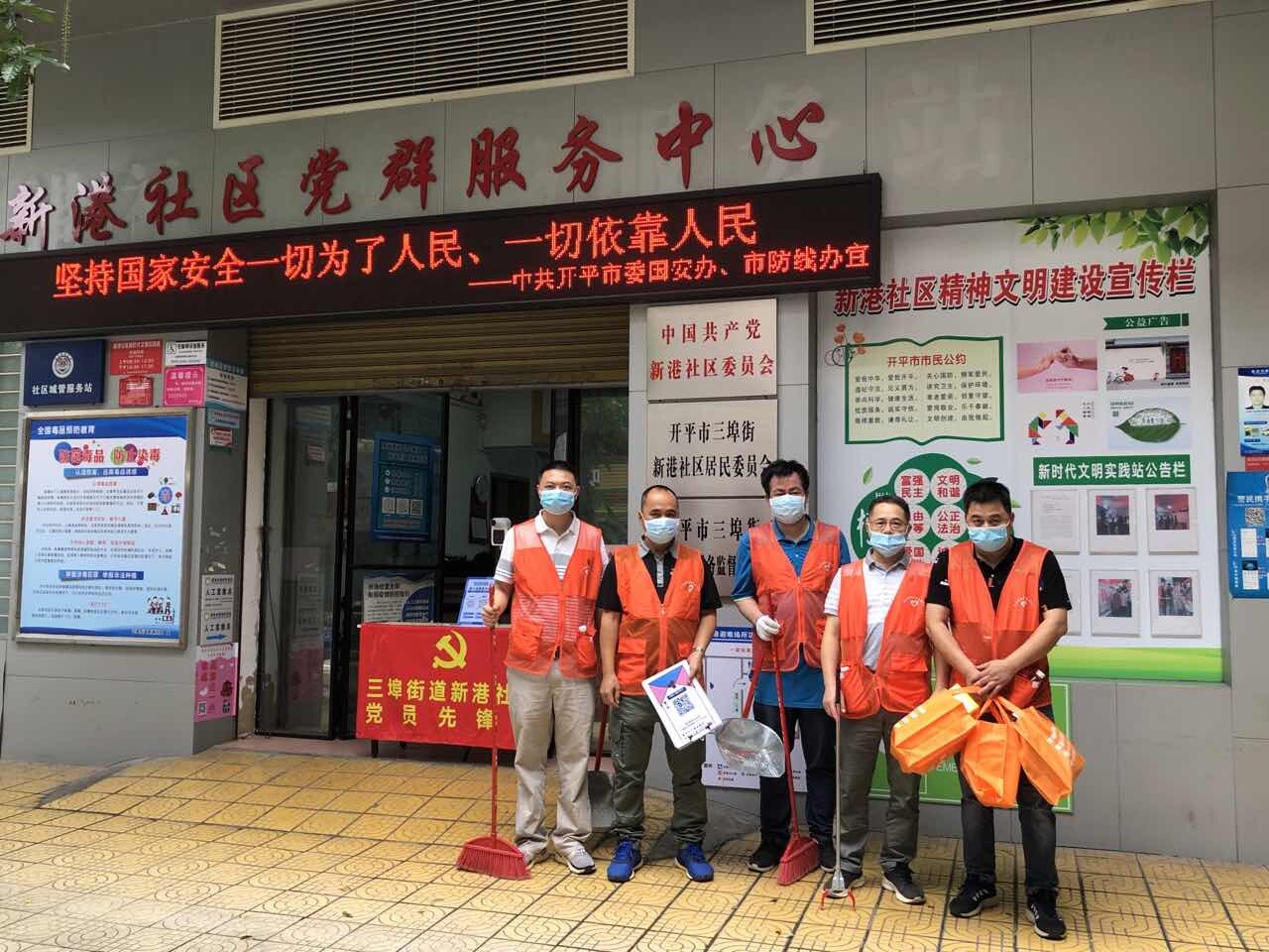 开平市互力数码科技工程有限公司怎样样