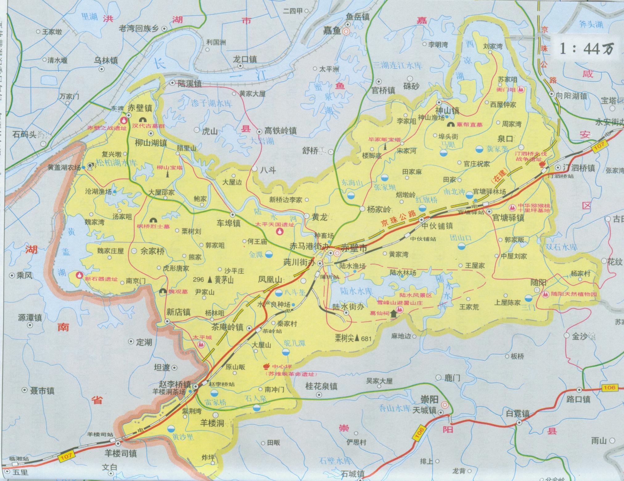 赤壁市赤壁市疾控中心双休开门吗?