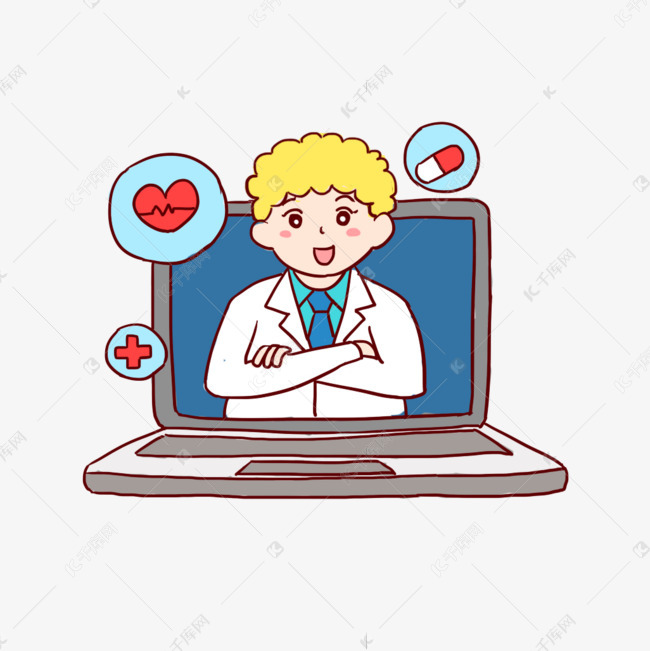 大学生心理健康