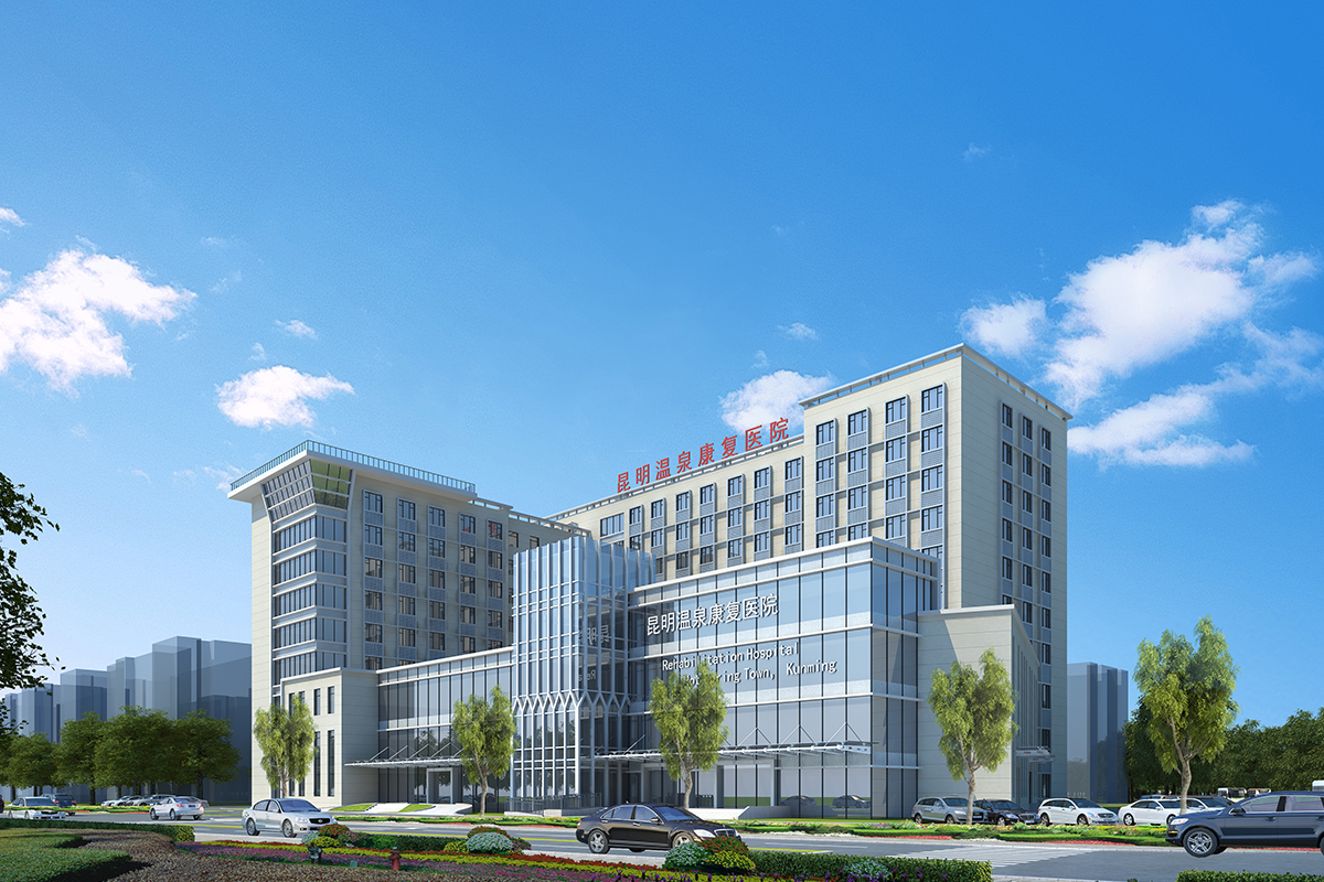 云南康旅集团董事长