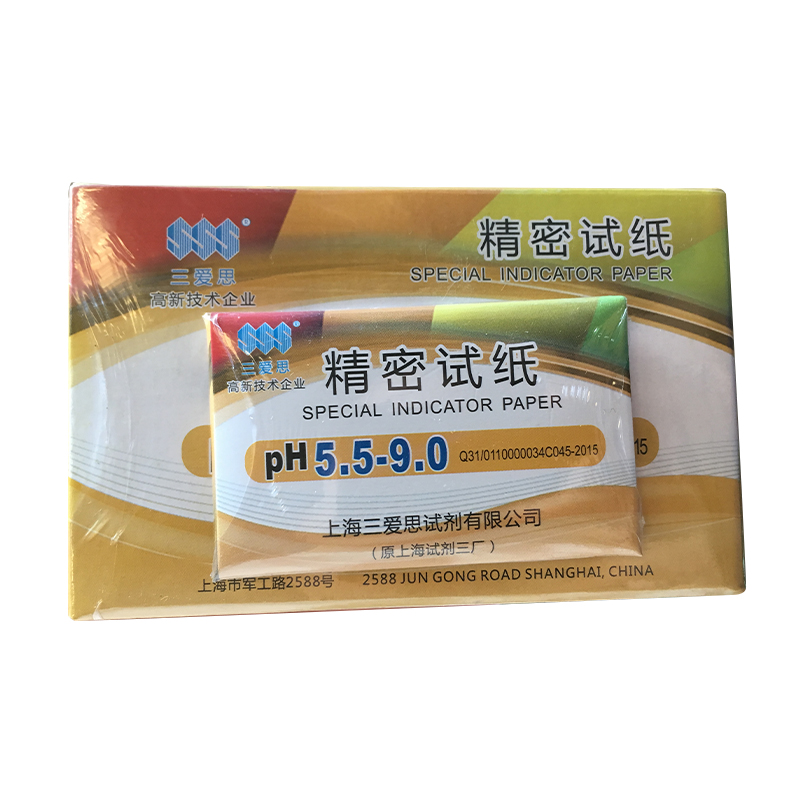 探索其广泛范围