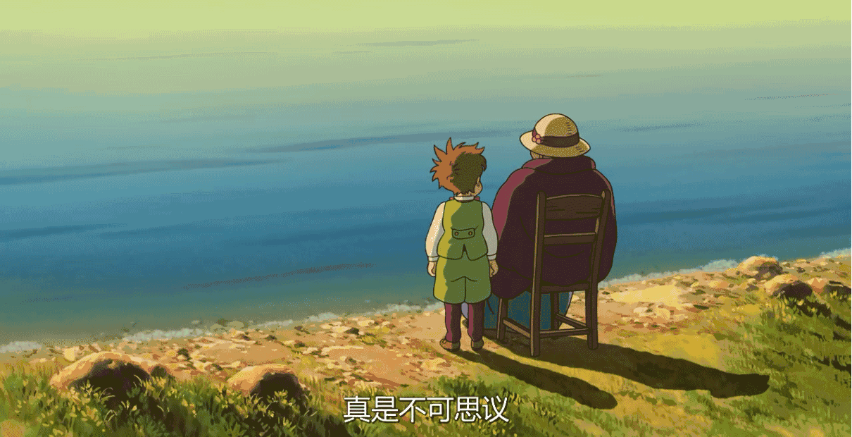 活出你的正能量