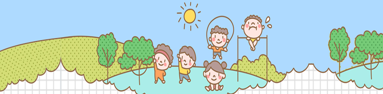 三年级健康档案怎么写