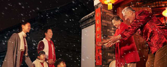 送给长辈的祝福语简短接地气