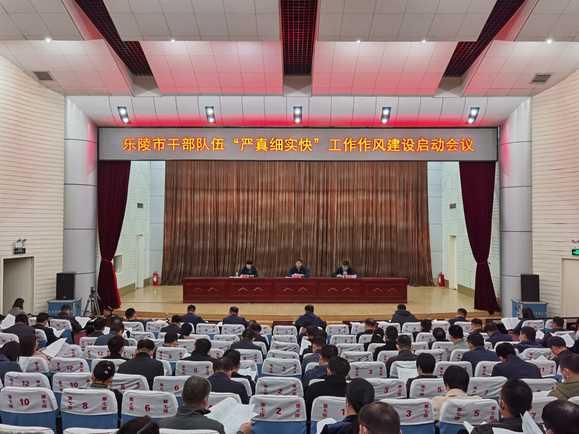 乐陵市德润健康食品有限公司怎么样