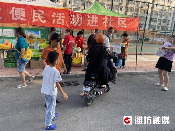 搬迁到家门口了