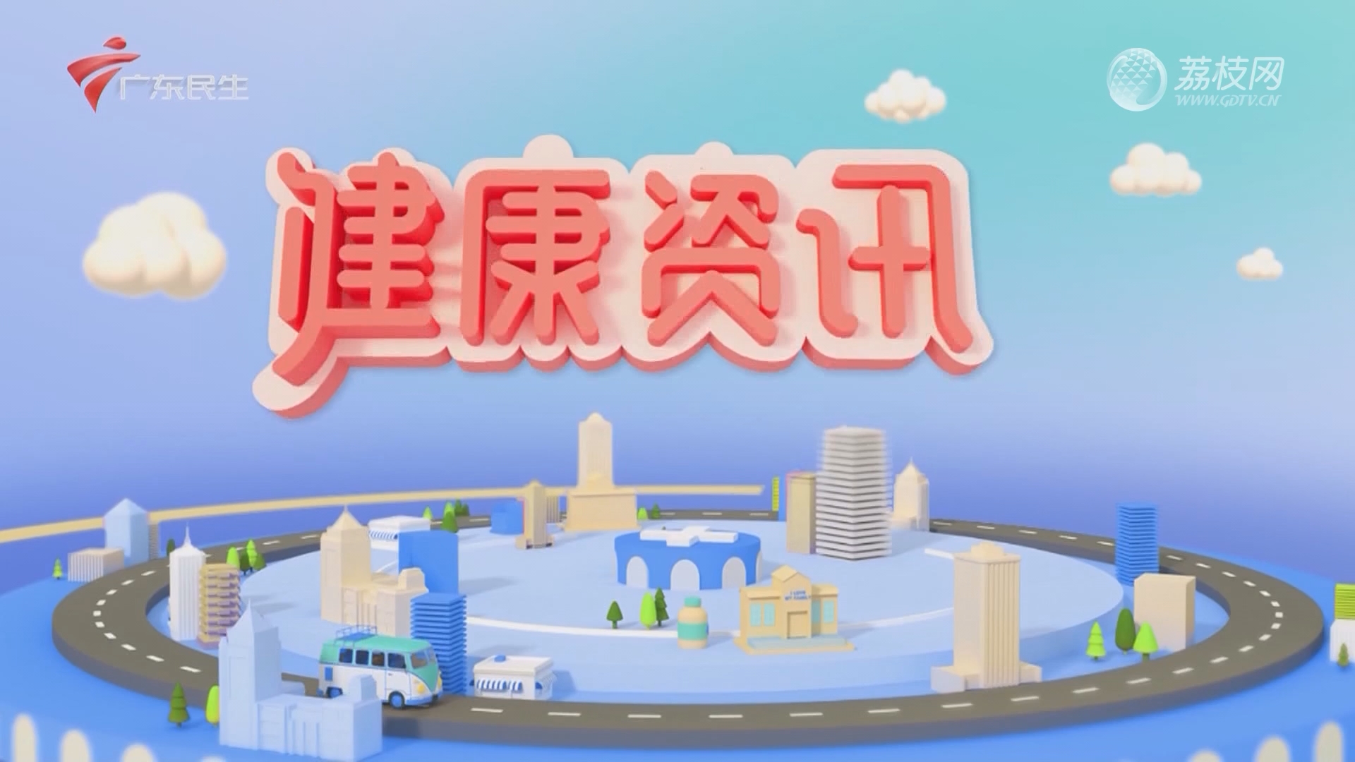 体检有什么好处