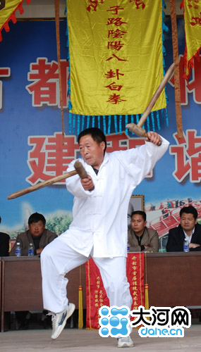 博大精深的传统武术