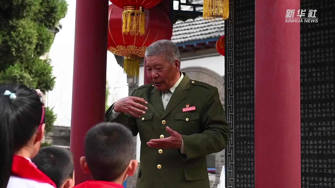 了解它守护您的英文