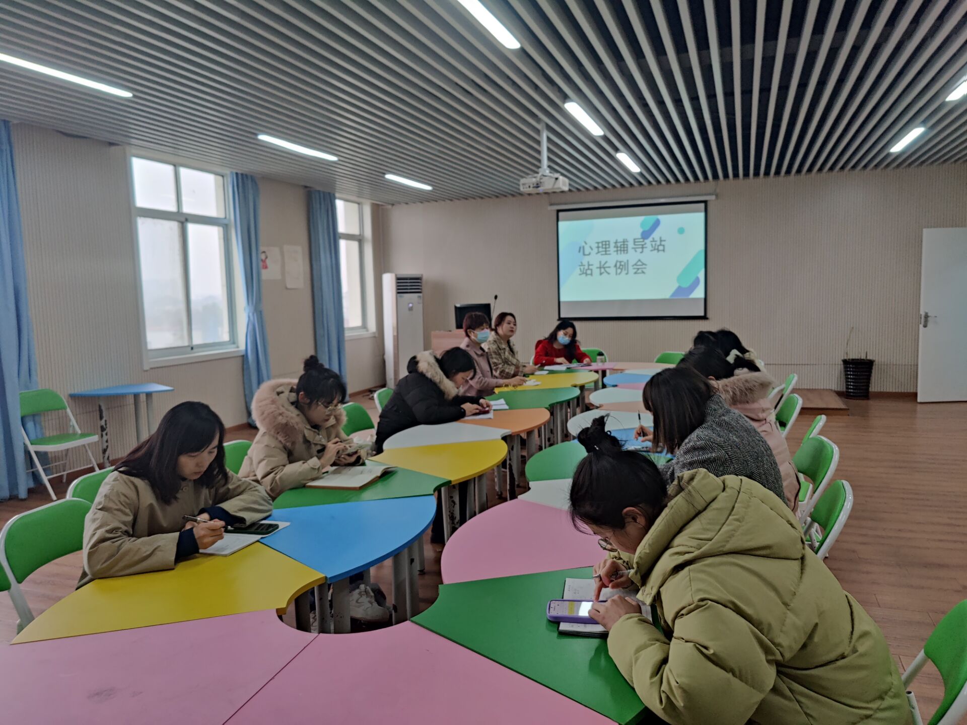 学生心理健康档案的记录方式