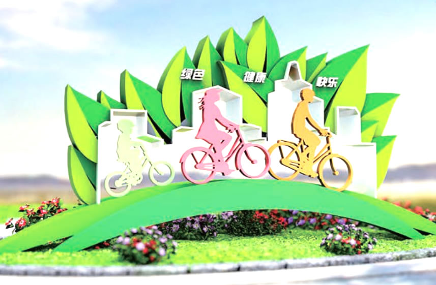 形容健康的牌子有哪些