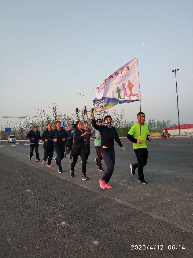 巅峰再起什么意思