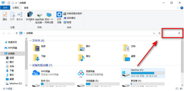 轻松查看和下载您的健康证