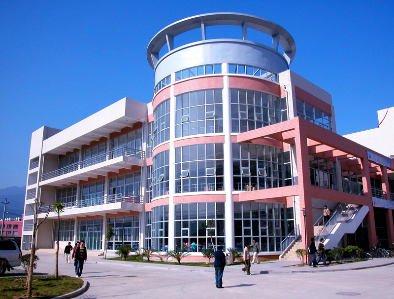 福建医科大学教务处登录入口