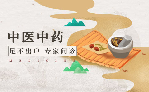 了解和传达健康信息的能力