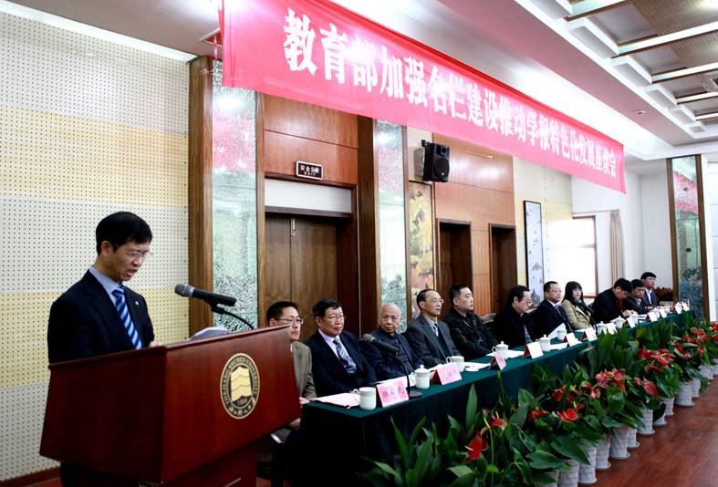 教育部加强未成年人心理健康问题的举措