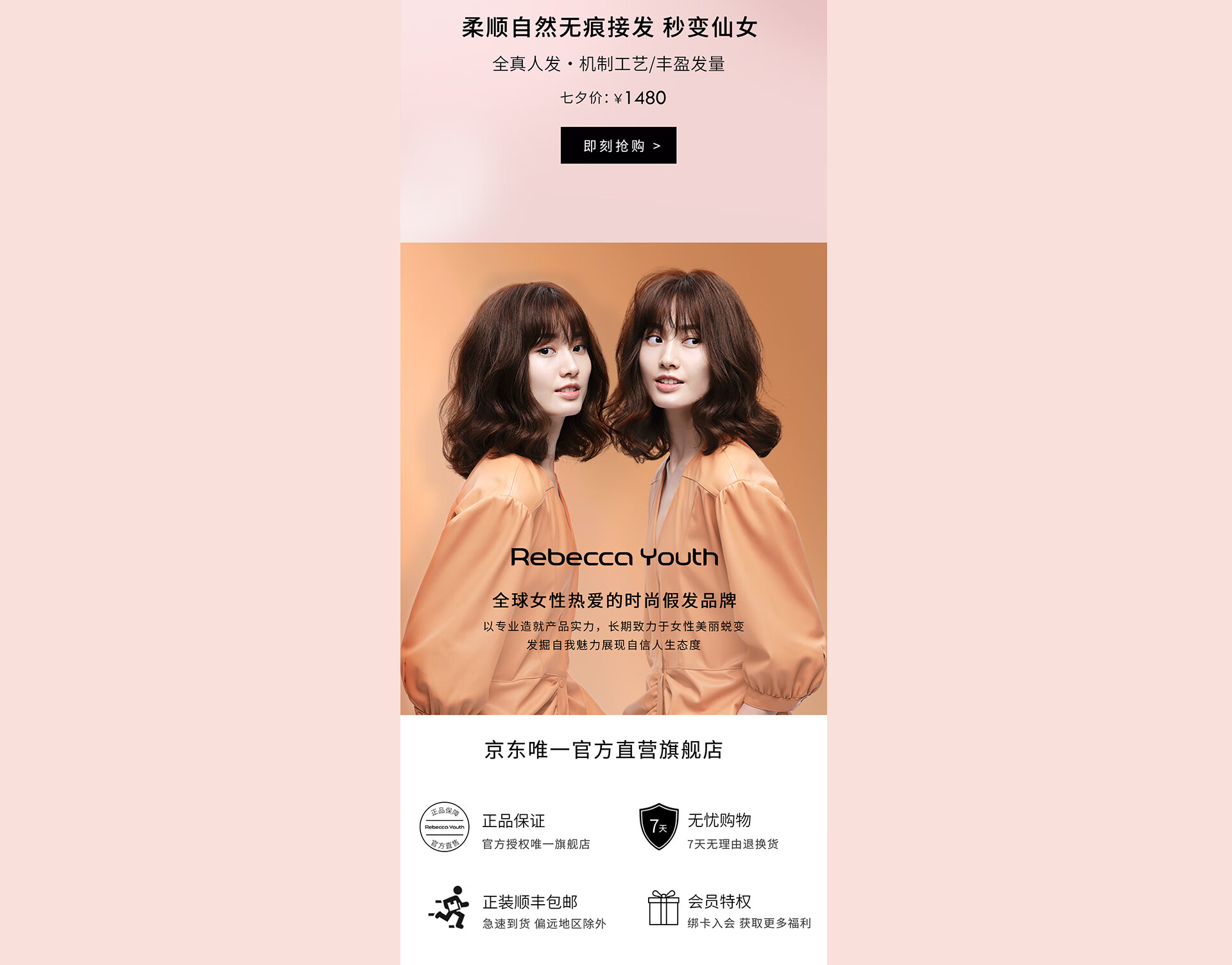 发现最健康的炒菜铁锅