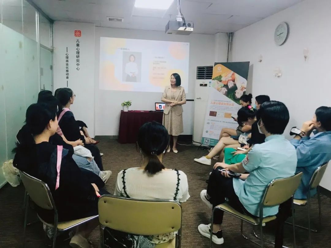 如何建立心理健康