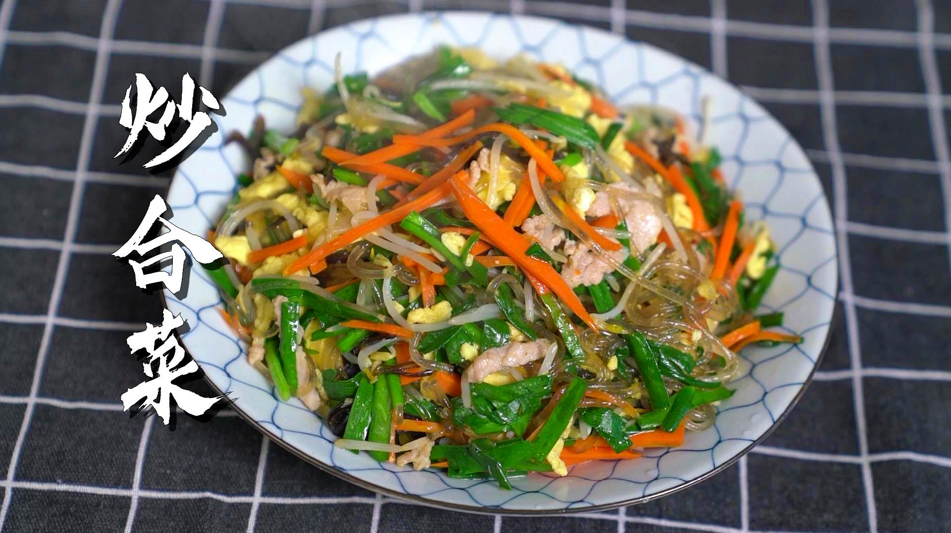 不同材质炒菜锅哪个好