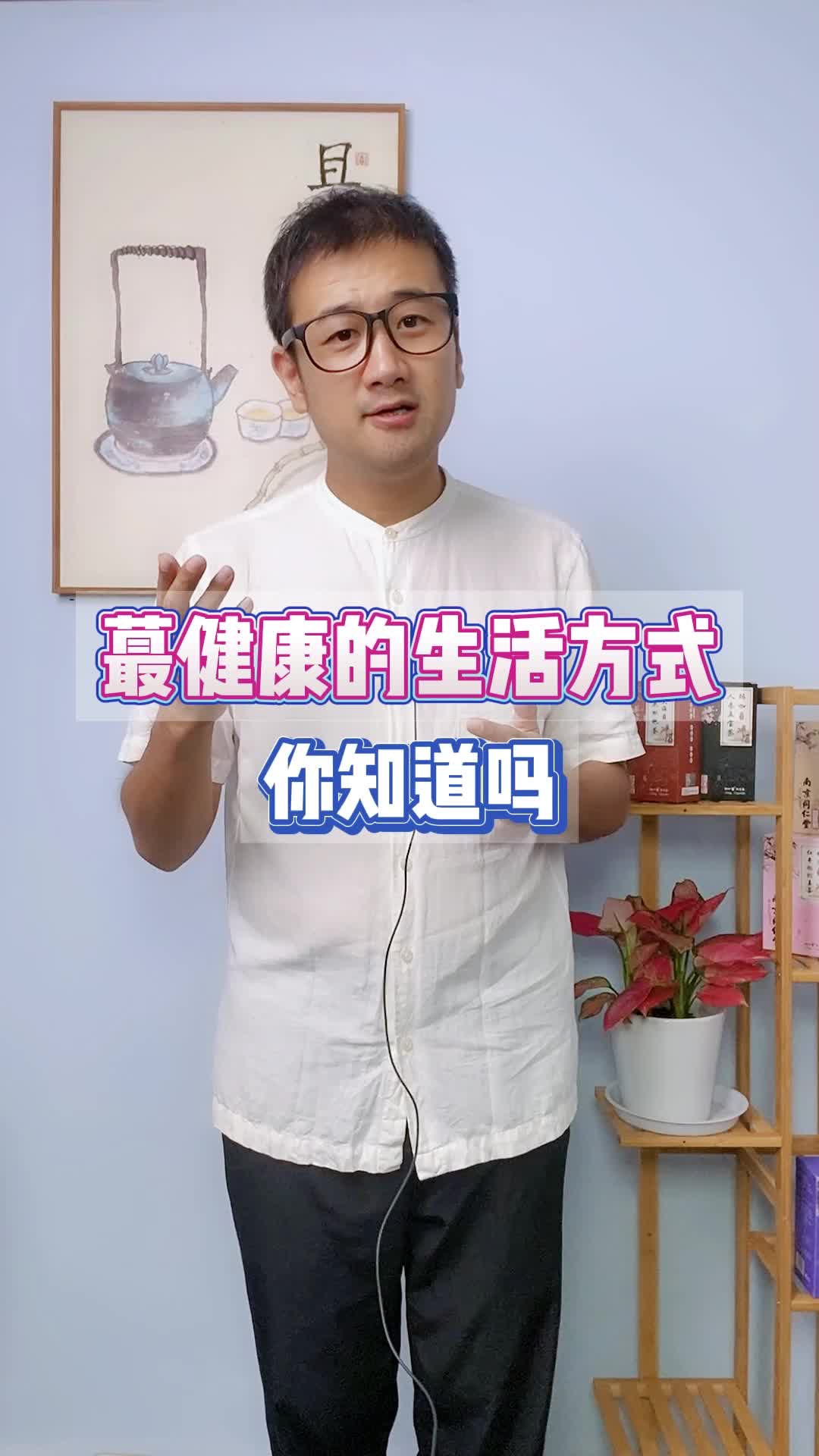 炒菜锅材质健康的指南