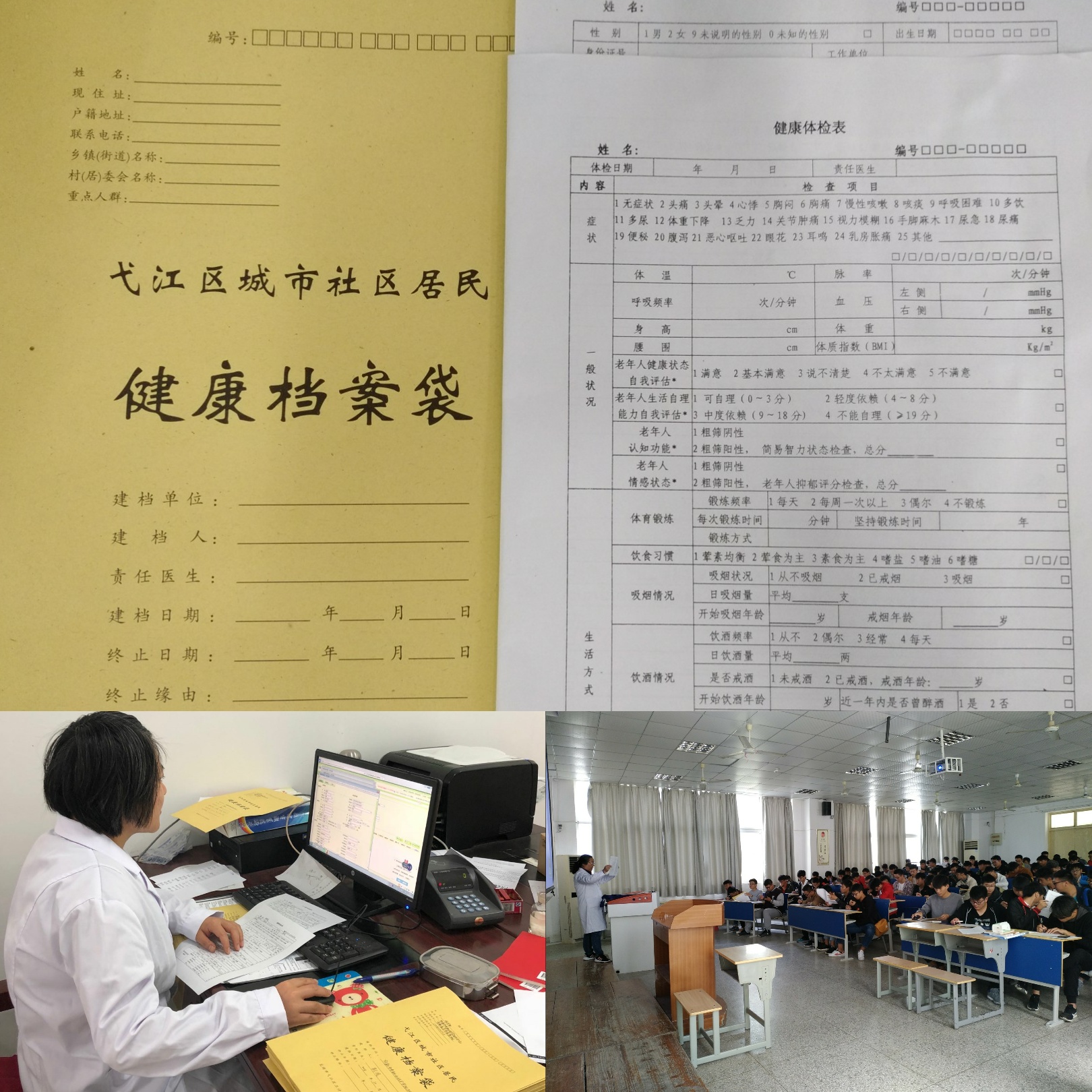 揭秘其含义和重要性