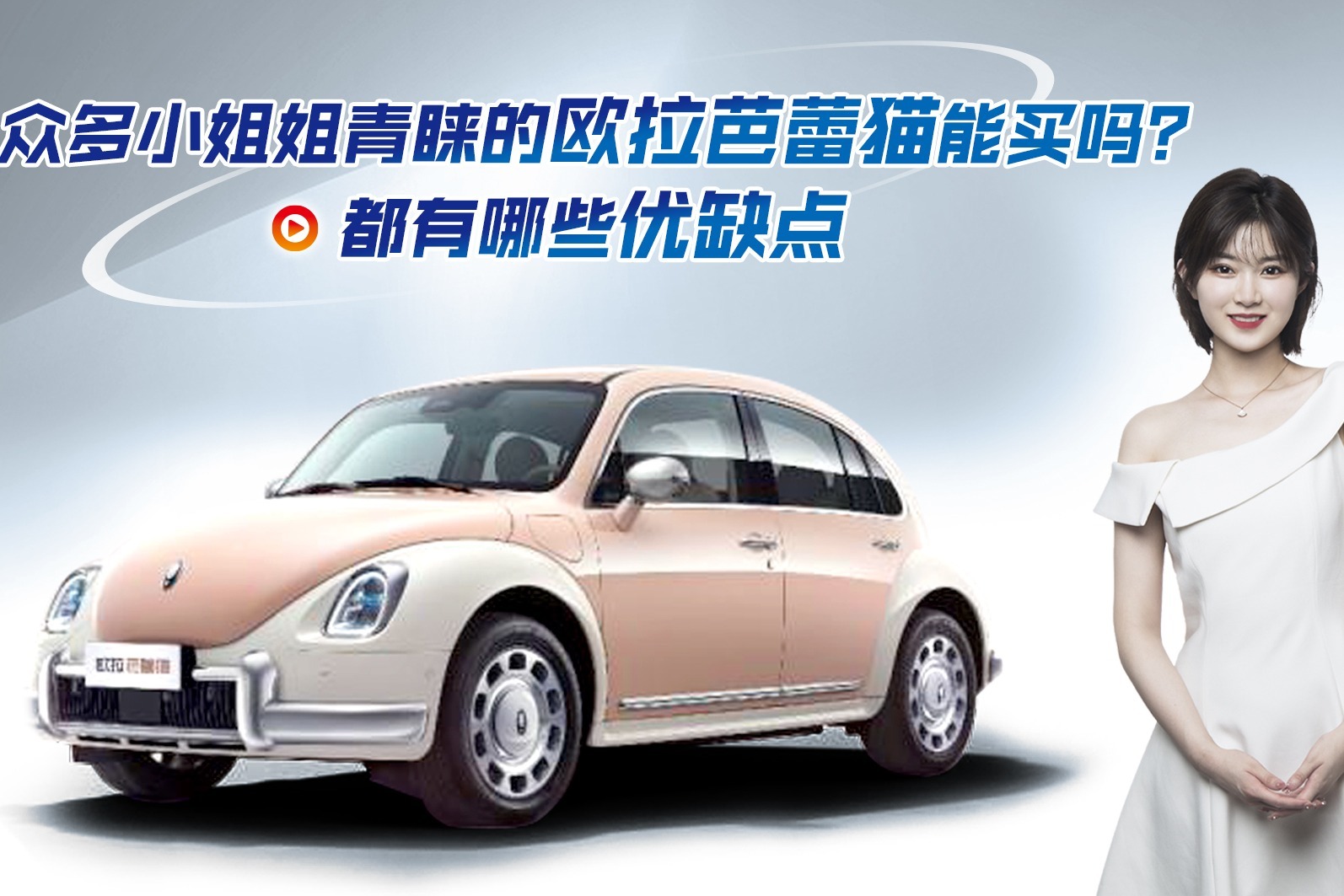 备受青睐的健身运动员