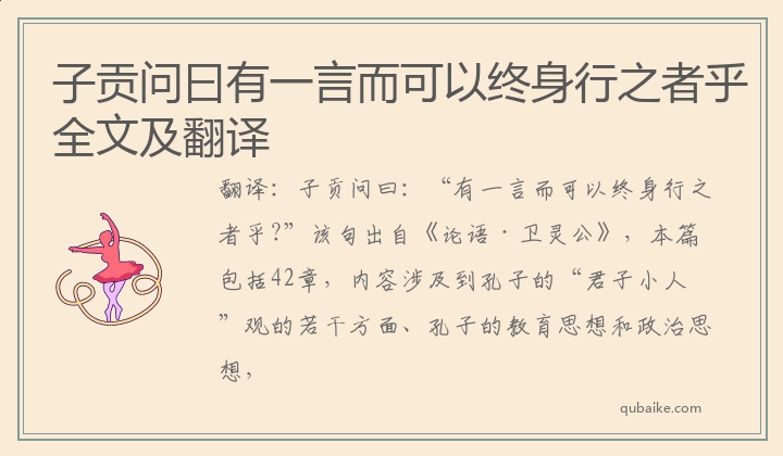 10种行之有效的养生秘诀