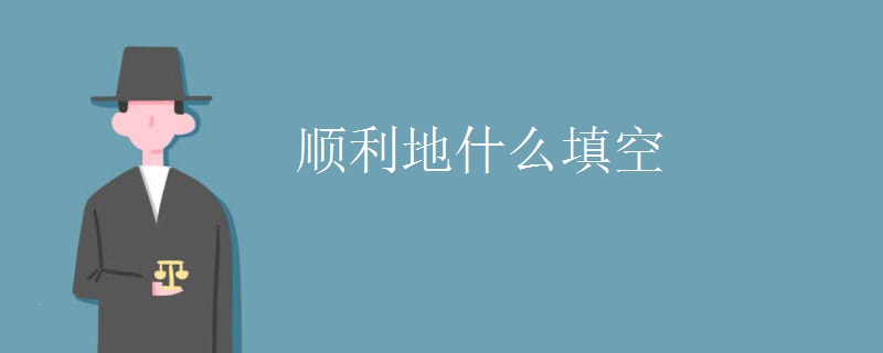 如何有效地进行作文教学